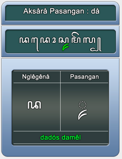 06-pasangan-da 06-pasangan-da